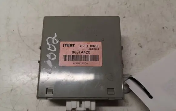 Peugeot 4007 Transfer box differential control unit 8631A420
