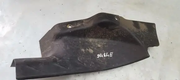 Mitsubishi Outlander Other interior part 7656A037