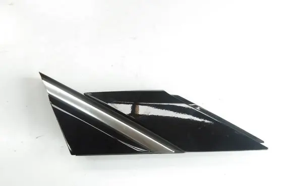 Opel Grandland X Fender trim (molding) YP00065080