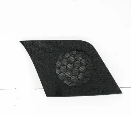Audi Q5 SQ5 Other interior part 8R0857228B