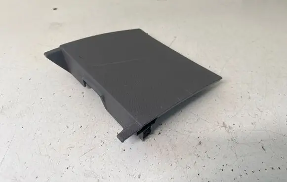 Volkswagen Transporter - Caravelle T5 Fuse box cover 7H1857151B