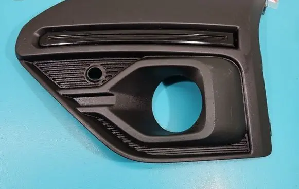 Dacia Sandero III Front fog light trim/grill 261A35053R IMPRK1443606