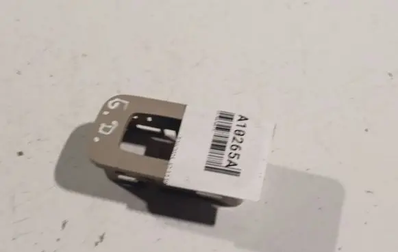 Other rear door trim element