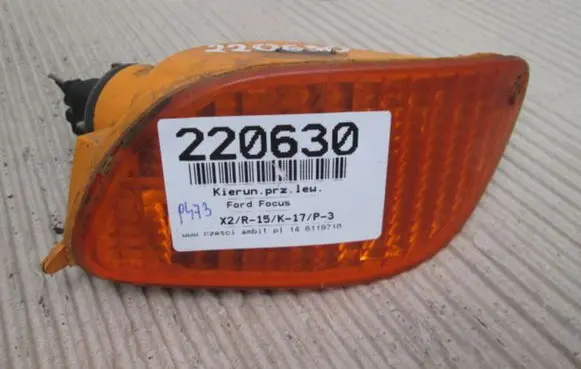 Ford Focus Front indicator light