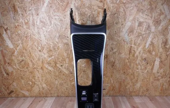 Mitsubishi Outlander Center console 8011B998ZZ