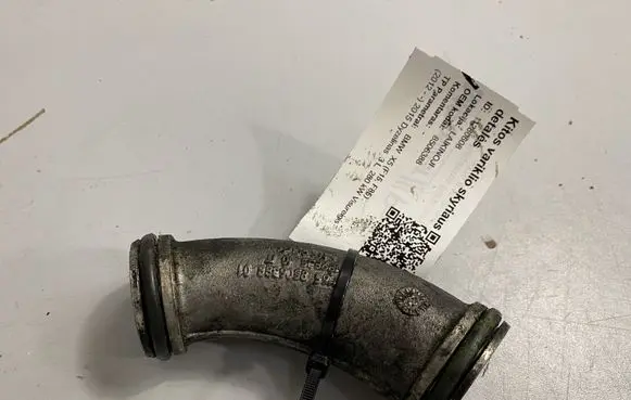 BMW X5 F15 Other engine bay part 8506388