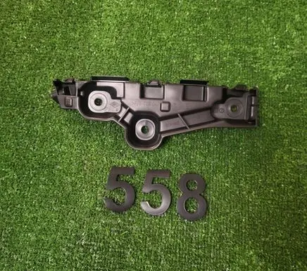 Dacia Sandero Front bumper mounting bracket 622220480R