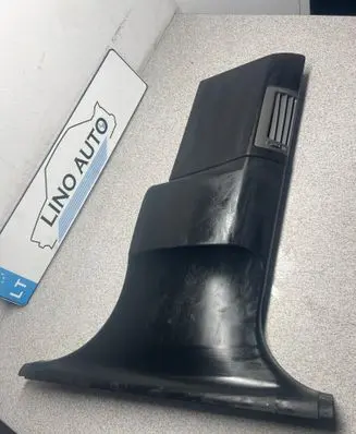 (B) pillar trim (bottom)