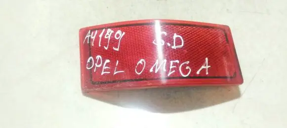 Opel Omega B1 Rear tail light reflector 143890