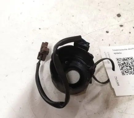 Citroen C4 I Immobiliser reader (aerial) 9649781080
