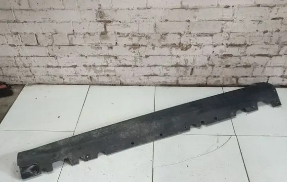 BMW X5 E70 Sill 