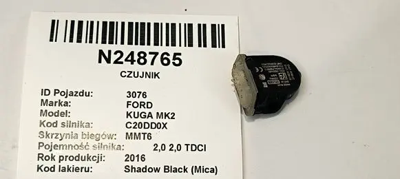 Ford Kuga II Other engine bay part EV6T-1A180-CC