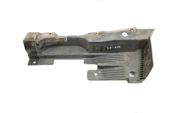 Audi Q3 8U Side bottom protection 8U0825214