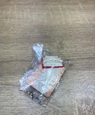 Suzuki Swift I Other exterior part 7741650G10