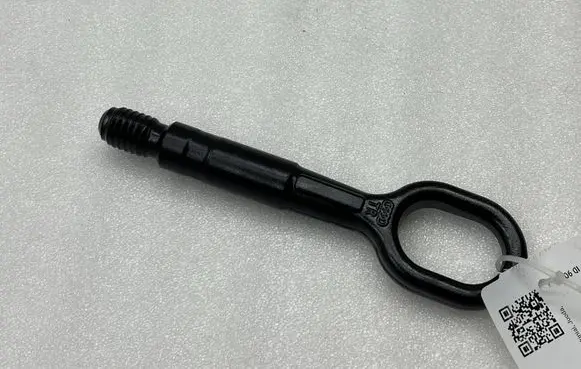Volkswagen T-Roc Towing hook eye 8K0805615A