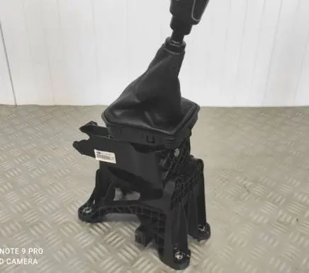 Ford Transit Courier Gear shift rod JT7R7C453BTC TWOJEAUTOWYSZKOW 882182990