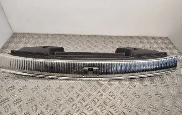 Audi Q5 SQ5 Trunk/boot sill cover protection 8R0864513C