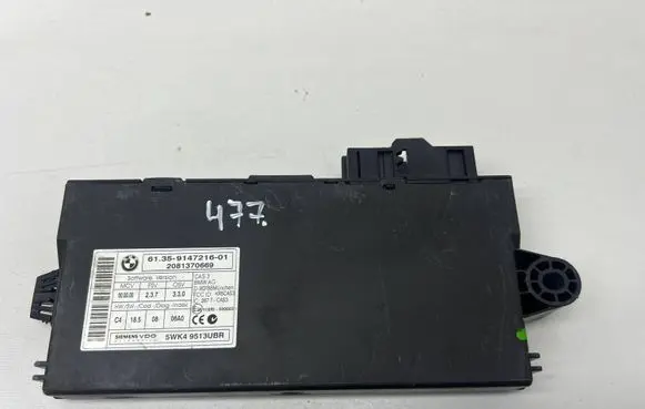 BMW 5 E60 E61 Engine ECU kit and lock set 9147216 2081370669 5WK49513UBR