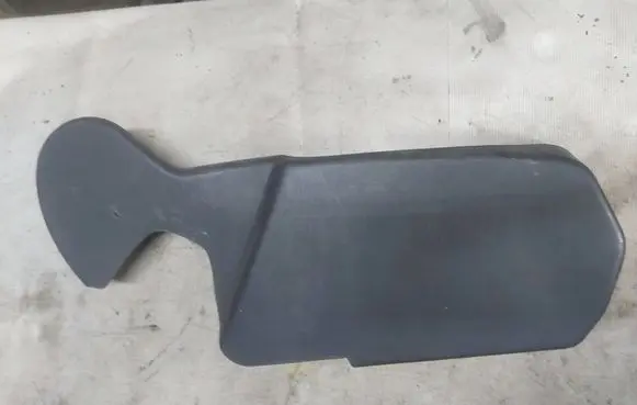 Seat trim