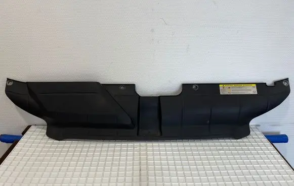 Audi A4 S4 B8 8K Radiator trim 8K0807081B