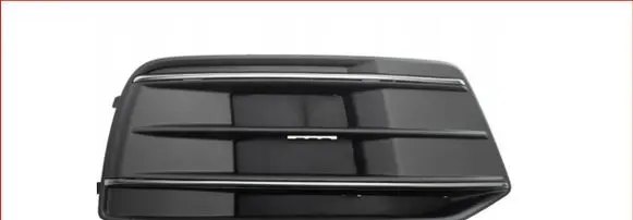 Audi Q5 SQ5 Front bumper lower grill 80D807682B