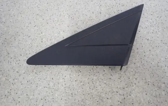 Mazda 5 Fender mounting bracket