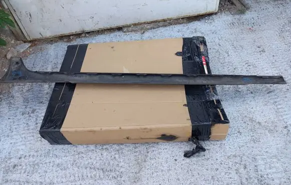 Audi A6 C7 side skirts sill cover 4G0853859