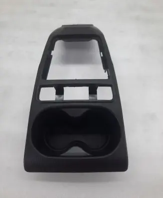 Cup holder front