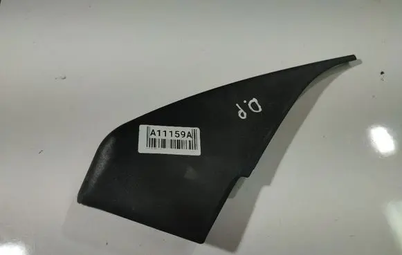 Audi A6 S6 C6 4F Other interior part 4F0858706