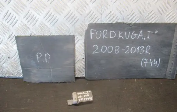 Ford Kuga I Car floor mat set 