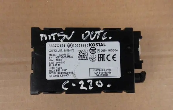 Mitsubishi Outlander Keyless (KESSY) go control unit/module 8637C121