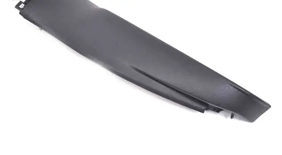 Rear sill trim cover