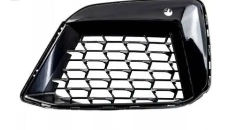 BMW 5 G30 G31 Front bumper lower grill 51118747847
