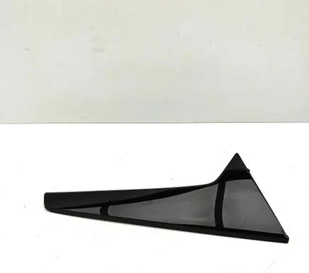 Volkswagen Tiguan Tailgate trim 571827940A