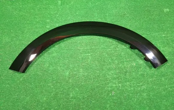KIA Soul Front arch trim B2F46AB2A0