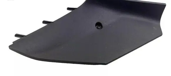 Peugeot 508 Other center console (tunnel) element 96881921F1