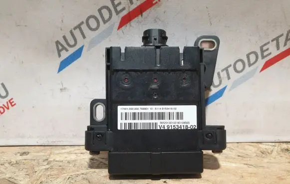 BMW 5 F10 F11 Current control relay 9153418 61149153418