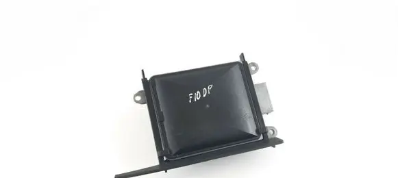 Blind spot module