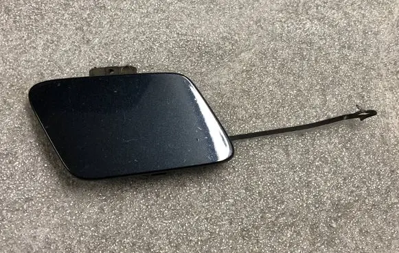 Audi A4 S4 B9 Front tow hook cap/cover 8W0807241