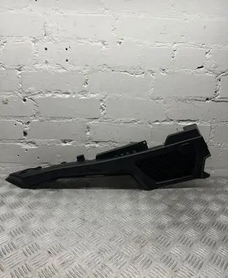 BMW X5 E70 Other trunk/boot trim element 7145950
