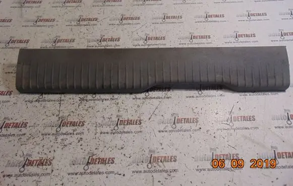 Jeep Grand Cherokee (WK) Front sill trim cover 5JQ20BD5AB