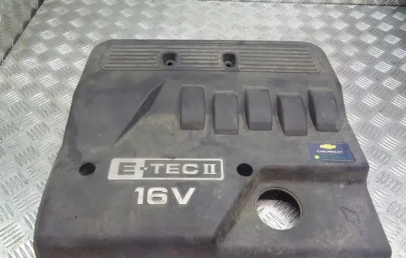 Chevrolet Lacetti Engine cover (trim)