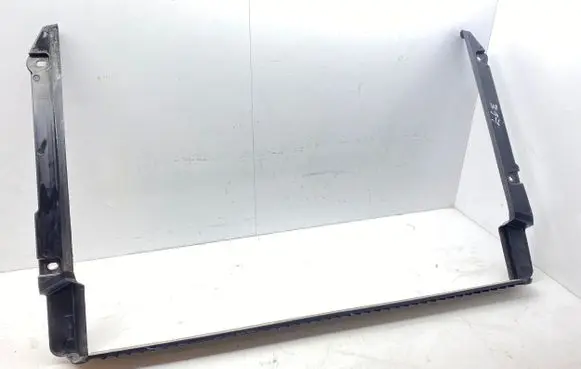 Radiator trim