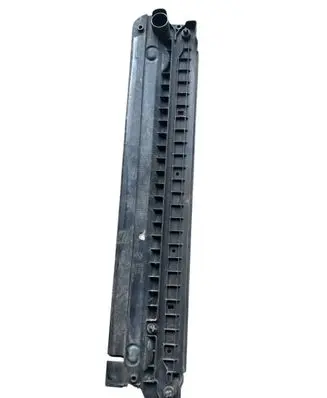 Radiator trim
