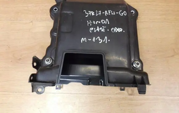 Honda CR-V Other control units/modules