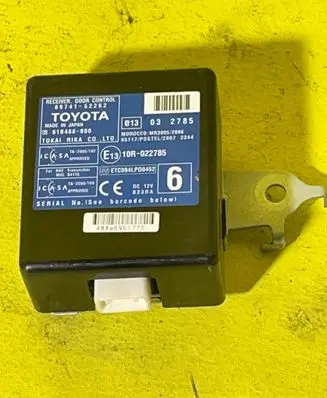 Toyota iQ Door central lock control unit/module 138KM
