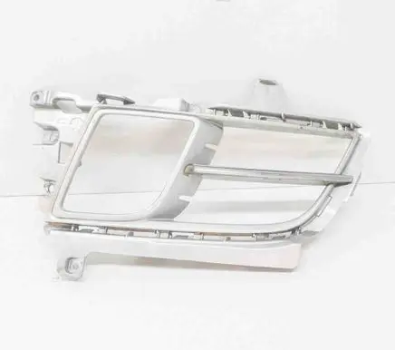 Mazda 6 Front grill GS7T50C21