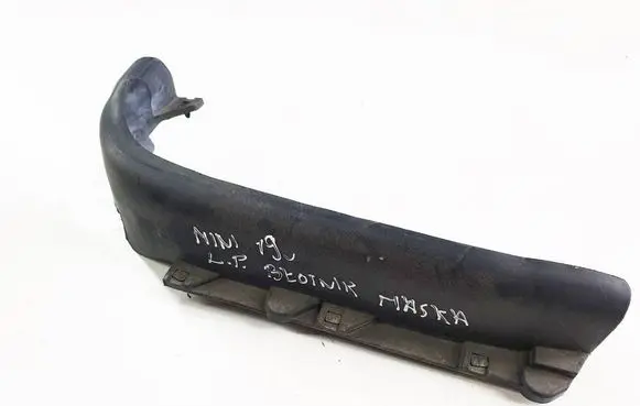 Other engine bay part