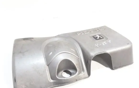 Peugeot 607 Engine cover (trim) 9640519080