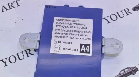 Lexus GS 300 350 430 450H Parking PDC control unit/module 8934030020